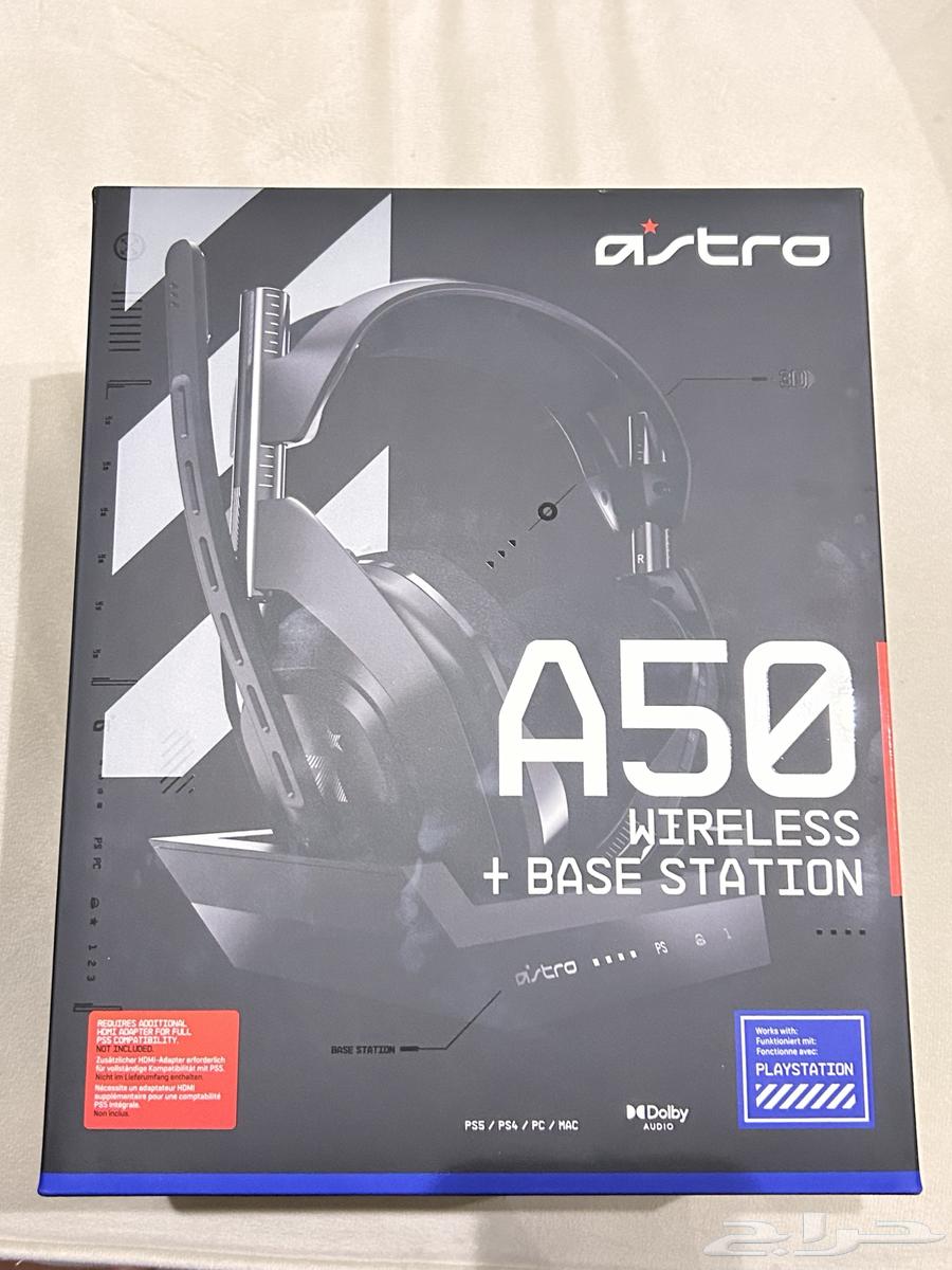 سماعات استرو A50 للسوني وللبي سي السومه من 85064418445269507111