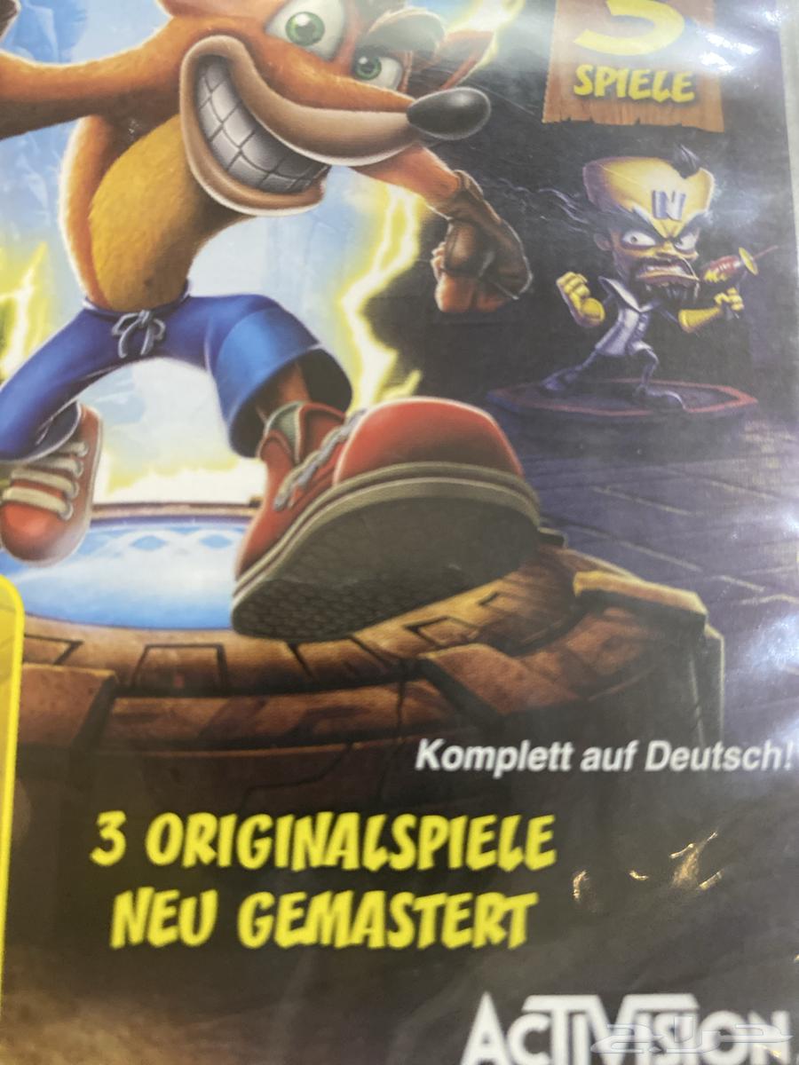 Crash Bandicoot N. Sane Trilogy game64416505913091112