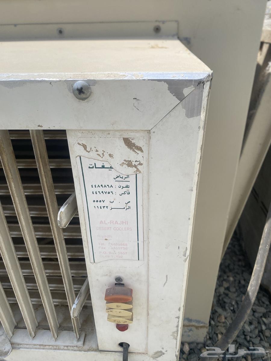 مكيف صحراوي ربع الراجحي64414927046531113
