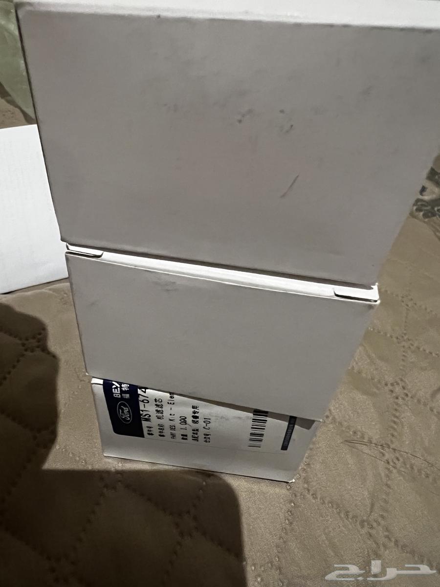 فلاتر زيت سيارة فورد تيريتوري64577922184962110