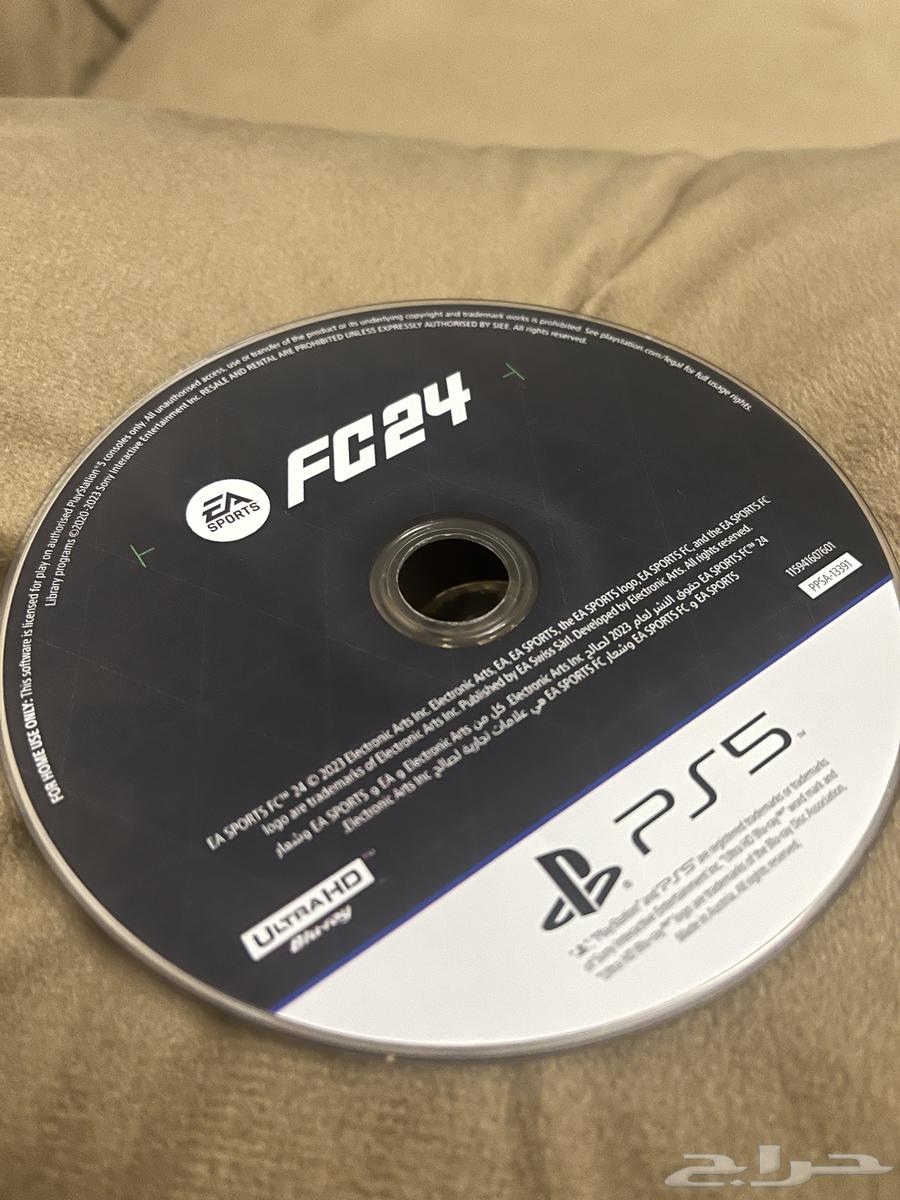 شريط فيفا 2464418133535746110