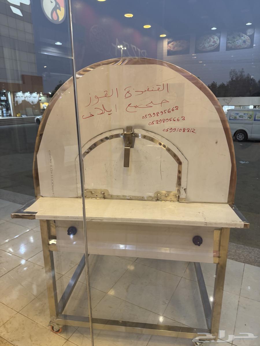 فرن غاز حجر حراري تحت جديد لم يستخدم64414846517121110