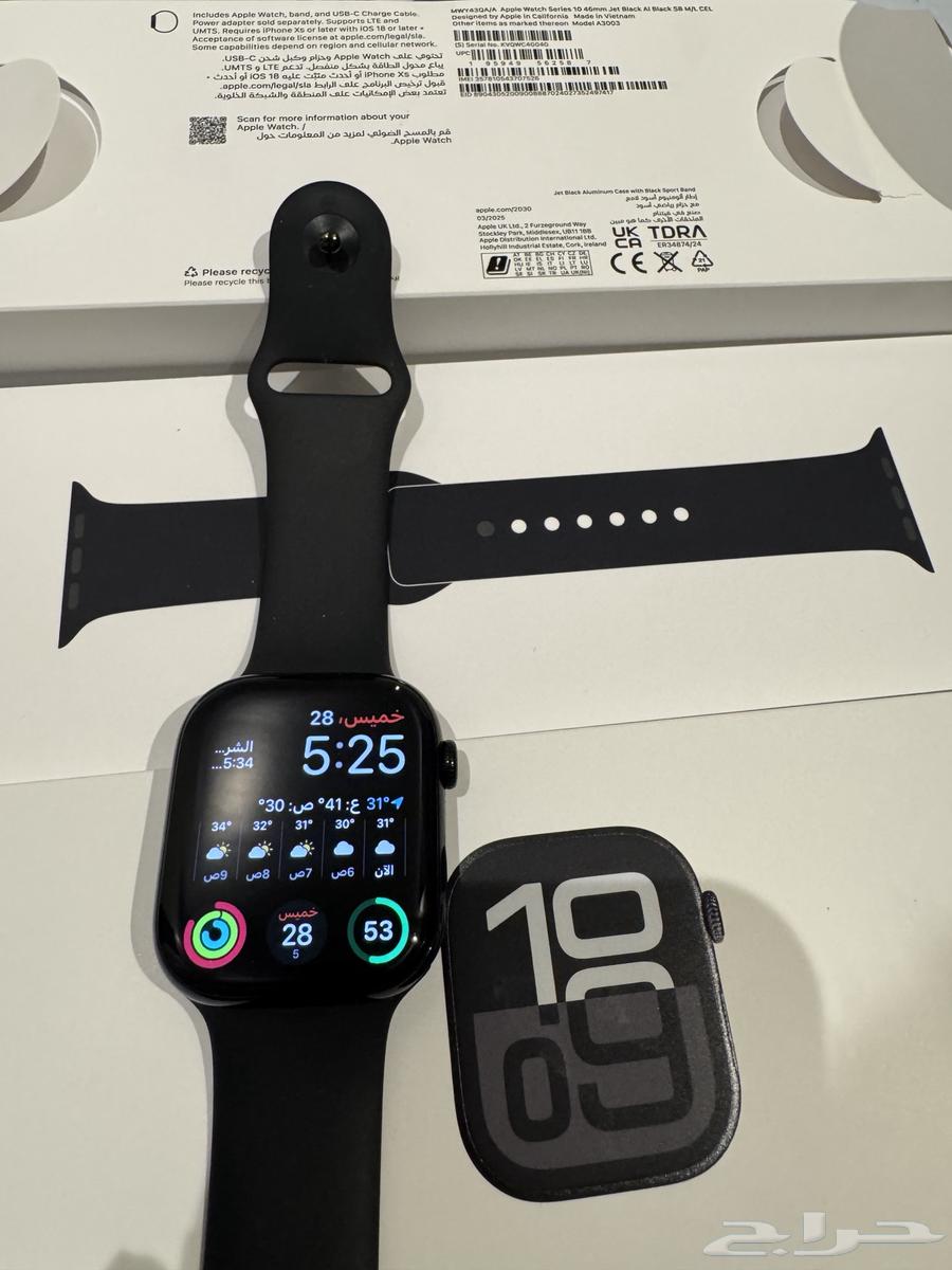ساعة ابل الاصدار 1064413260872833113