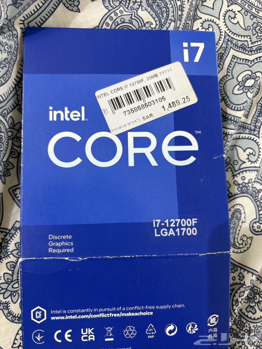 قطع بيسي64412468044035112