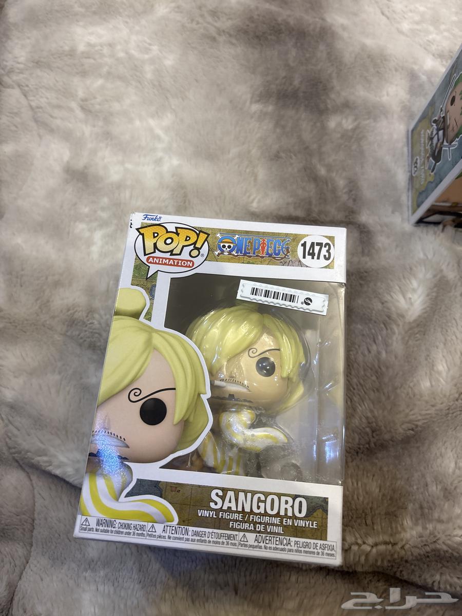 pop ون بيس لزورو64417211057410111