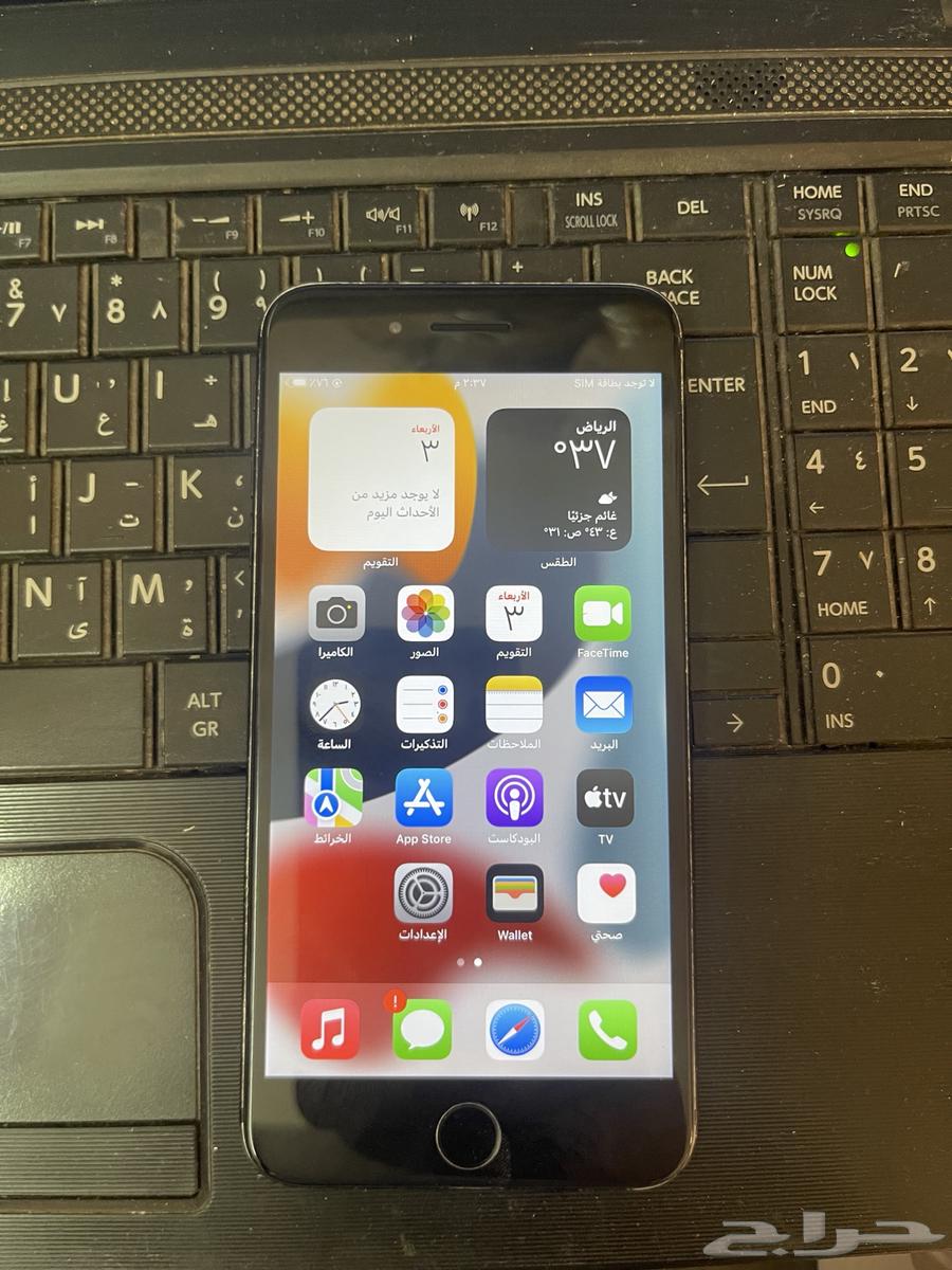 iPhone number 264415384257283110