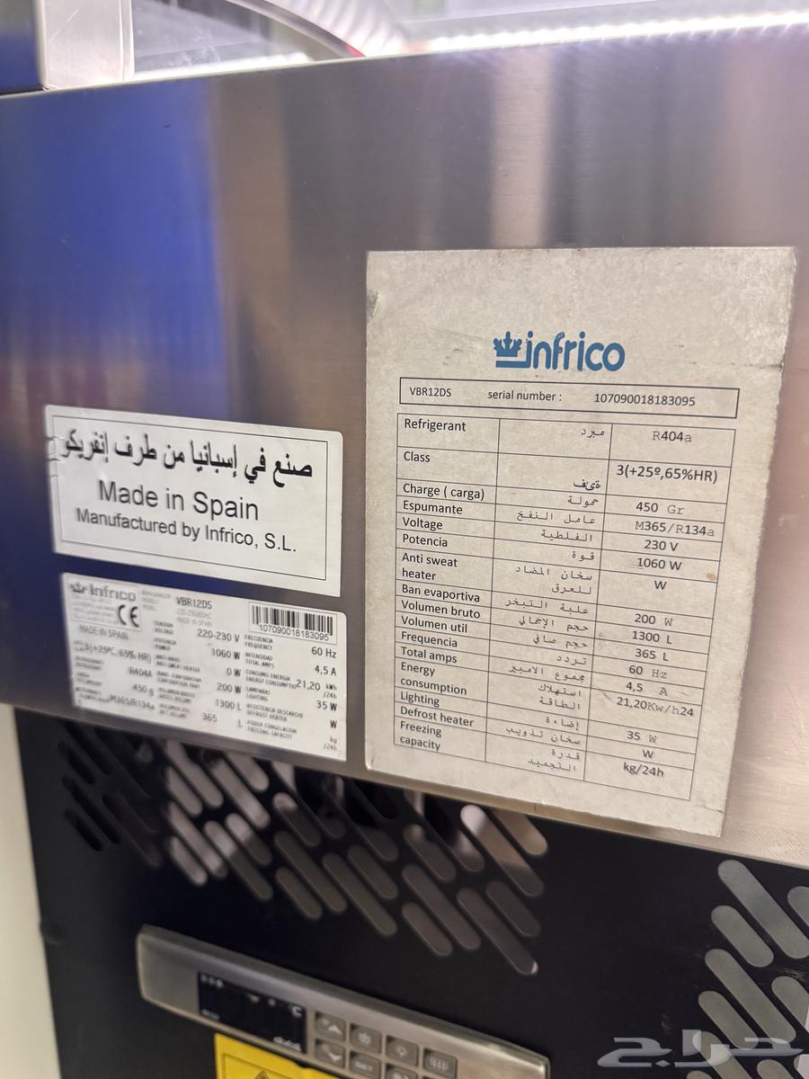 ثلاجه عرض نضيفه64418187408386114