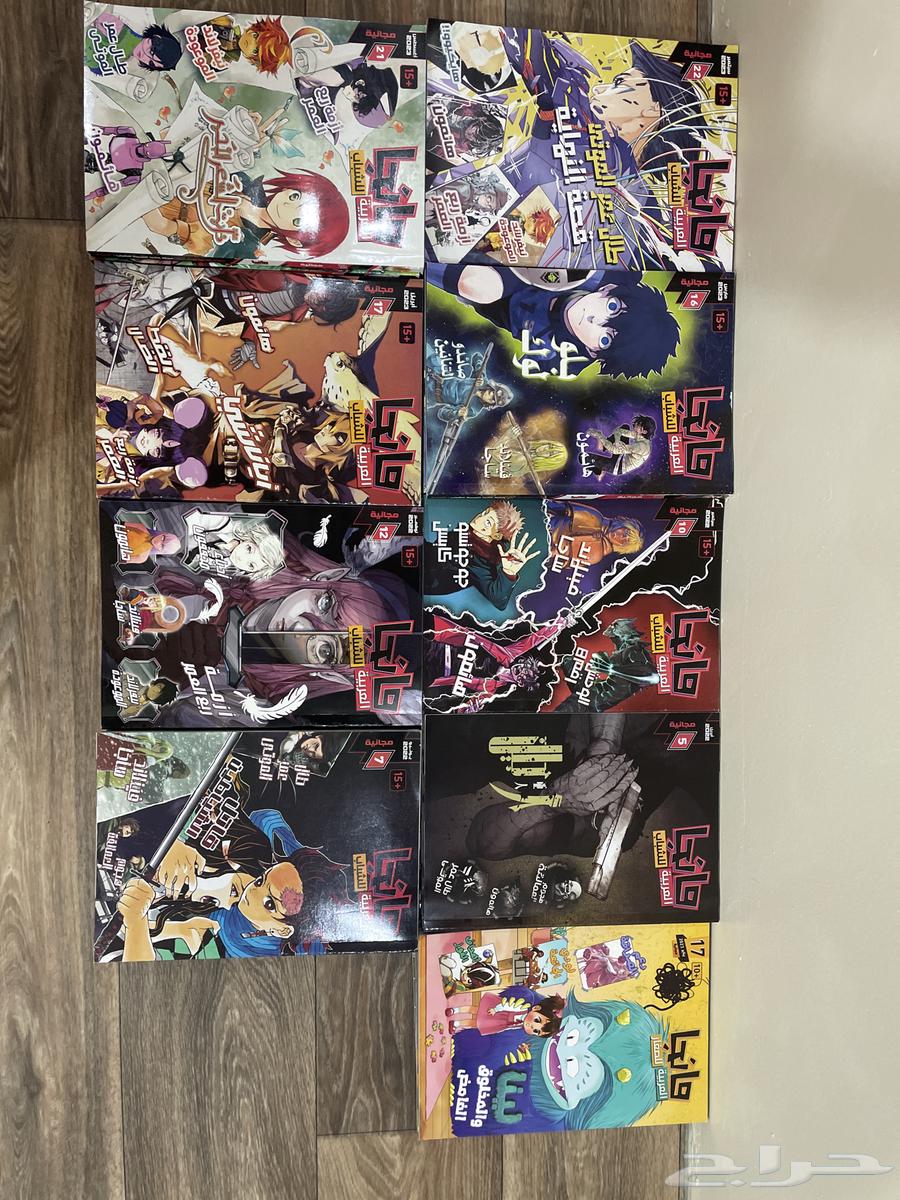 المانجا العربية64414833141507110