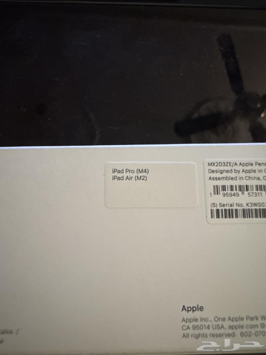 Original iPad pen, my brother's new one, latest version, remaining details shown in pictures64415746684930112