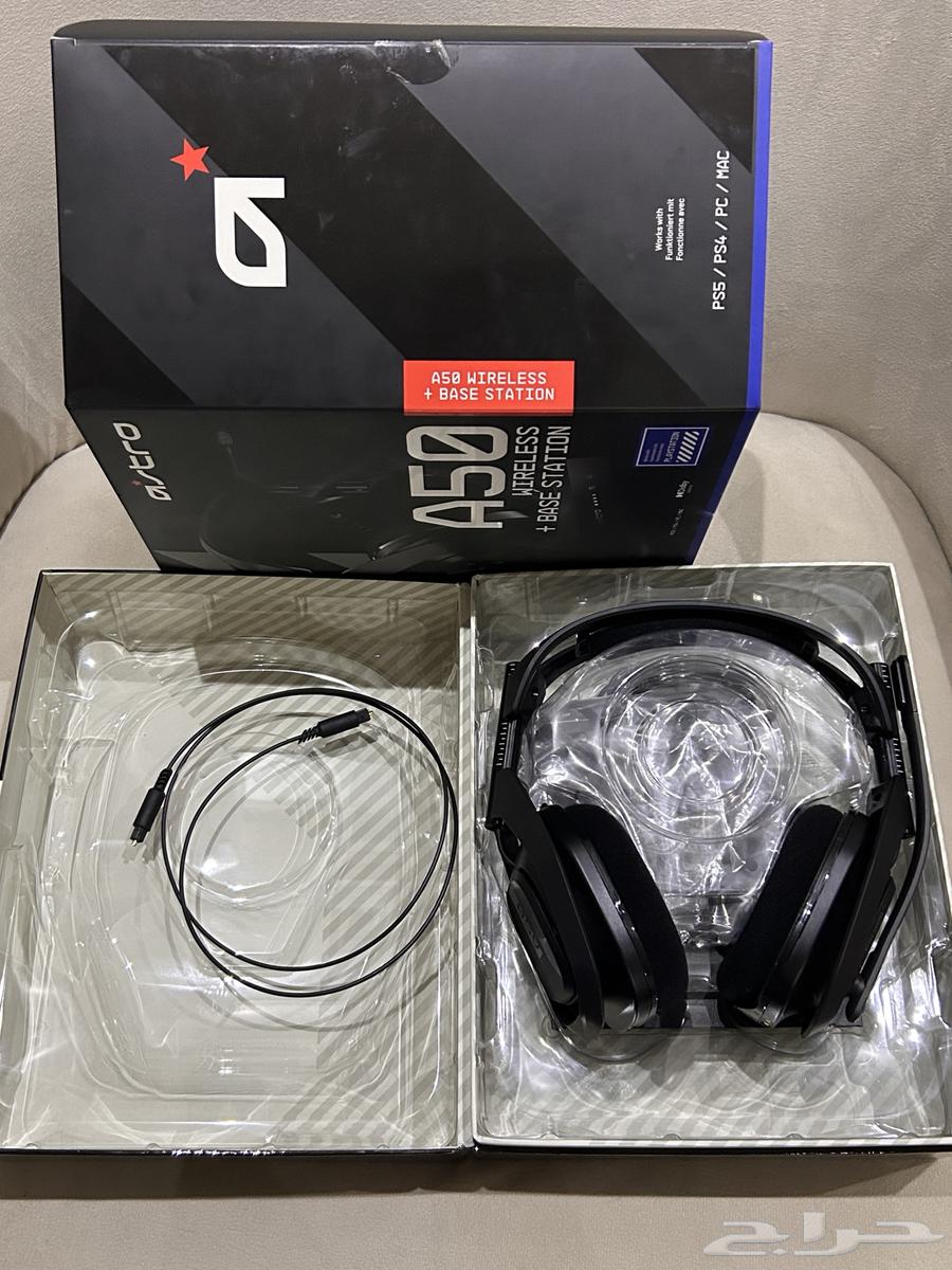 سماعات استرو A50 للسوني وللبي سي السومه من 85064418445269507110