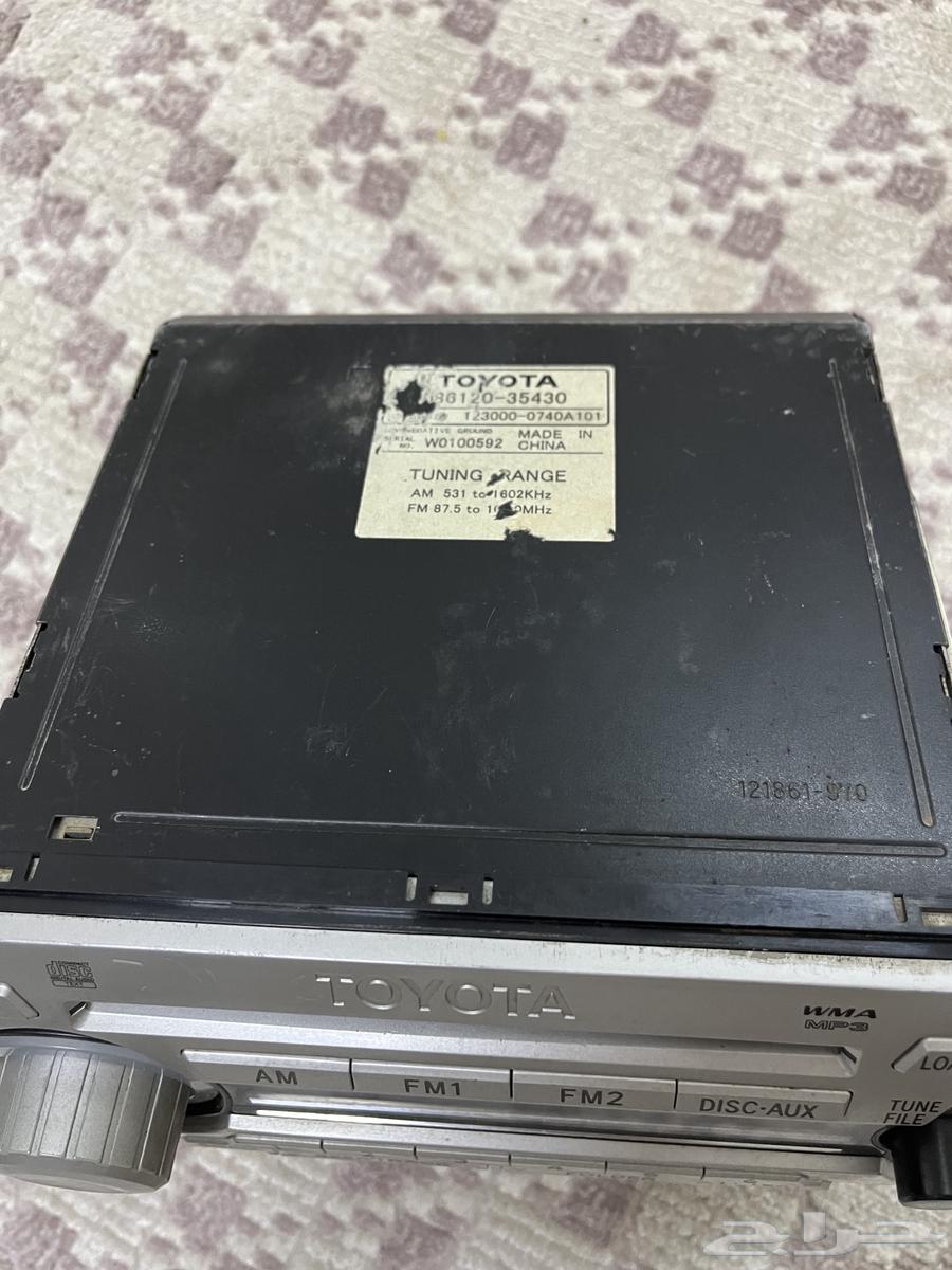 FG Recorder64576367594243111