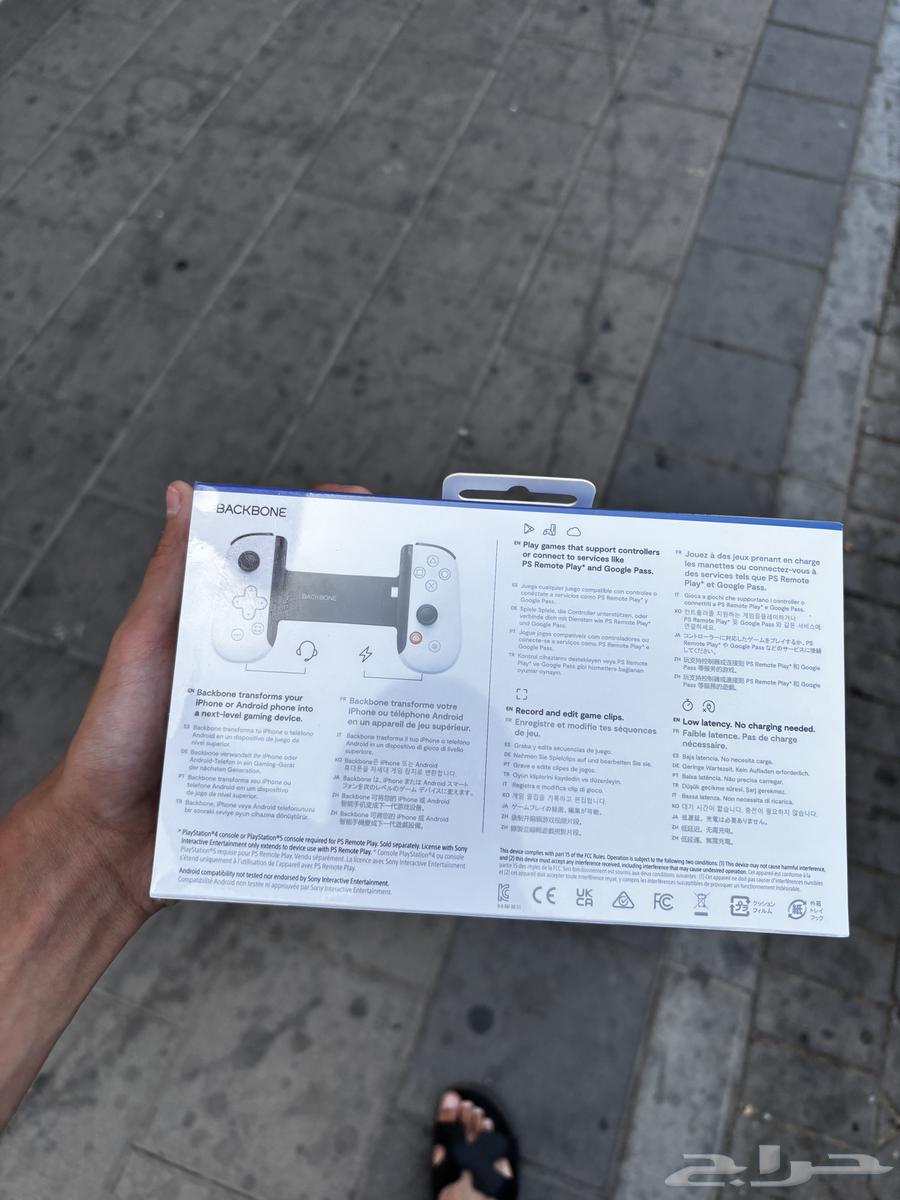 يد اللعب اللي تشبك فبها الجوال64414461640323111