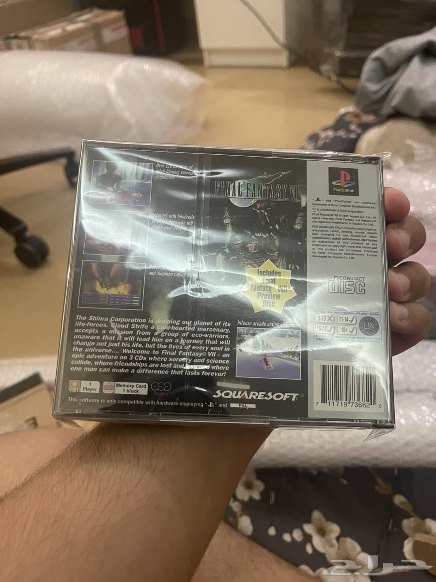 Final Fantasy 7 PS1 with Demo نظيف64417835481347111