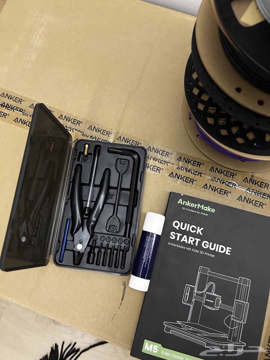 AnkerMake M5 3D Printer64415478034819114