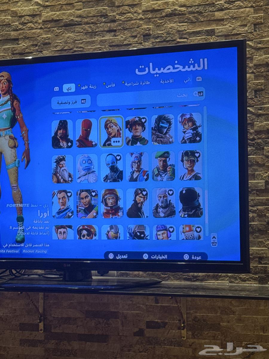 حساب فورت نايت سيزون 2 .سيزون3 كامل سكنات التويتش كلها64415773920002111