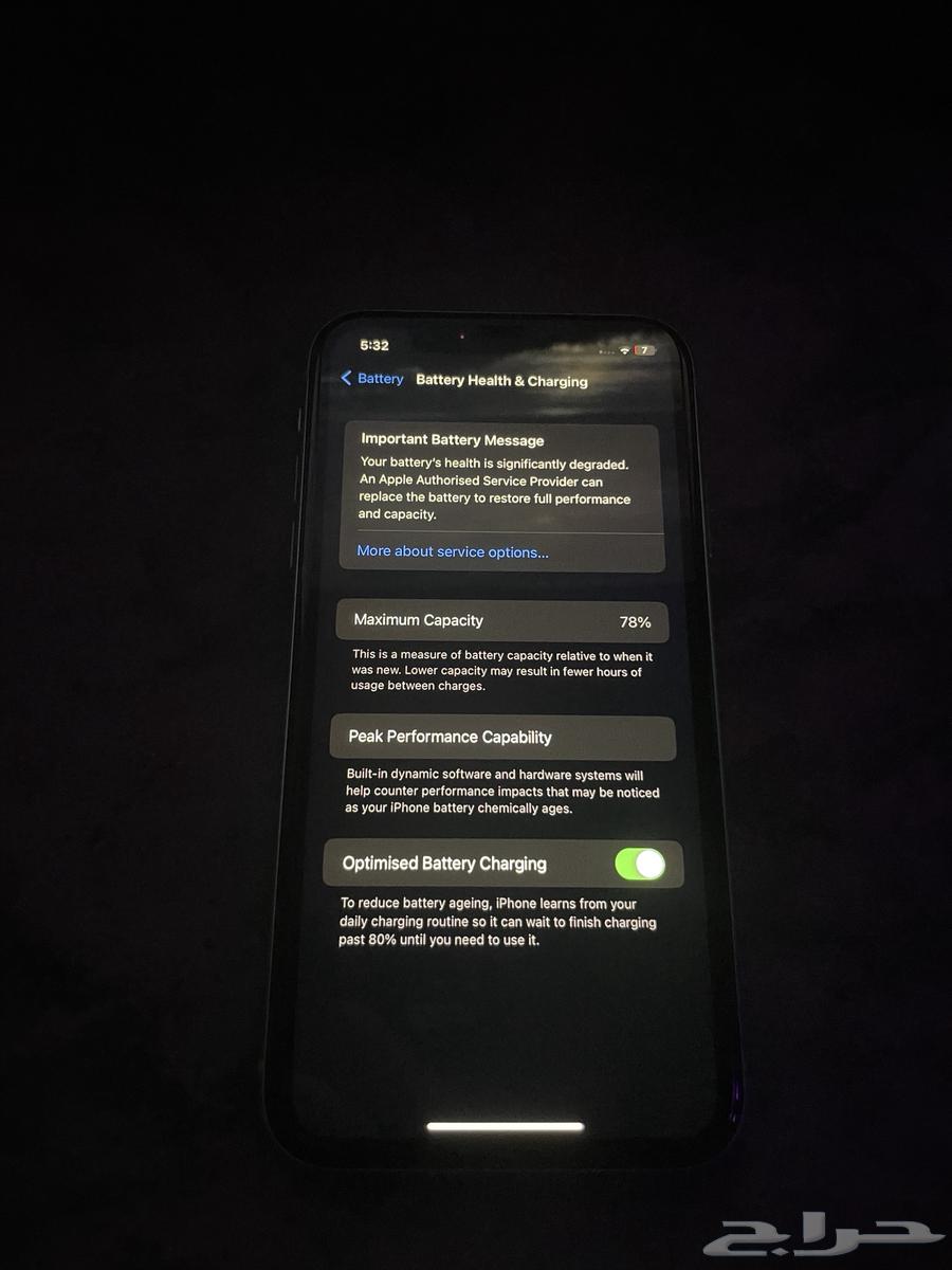 ايفون 11 زيتي64414197555714110