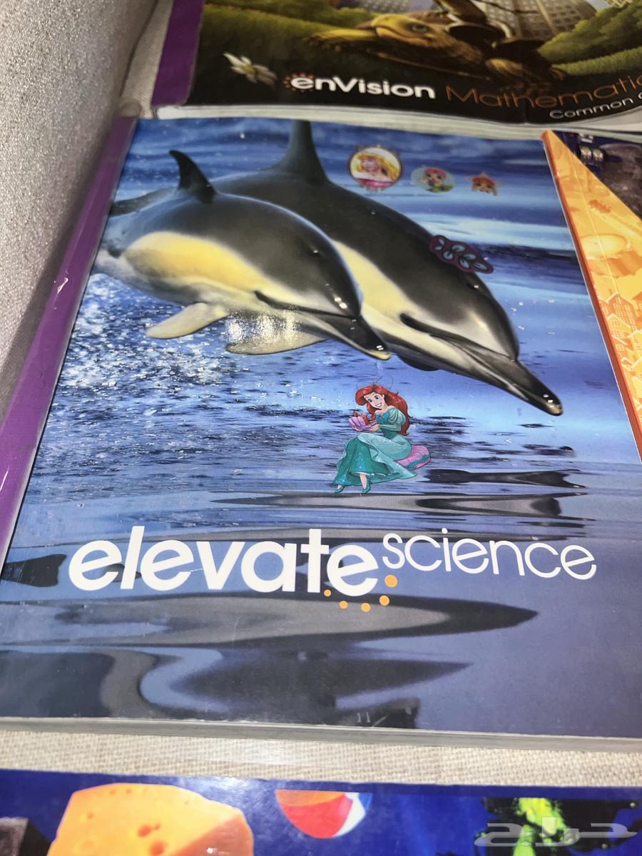 كتب انترناشيونال دبلوما أمريكية G164417685312387112