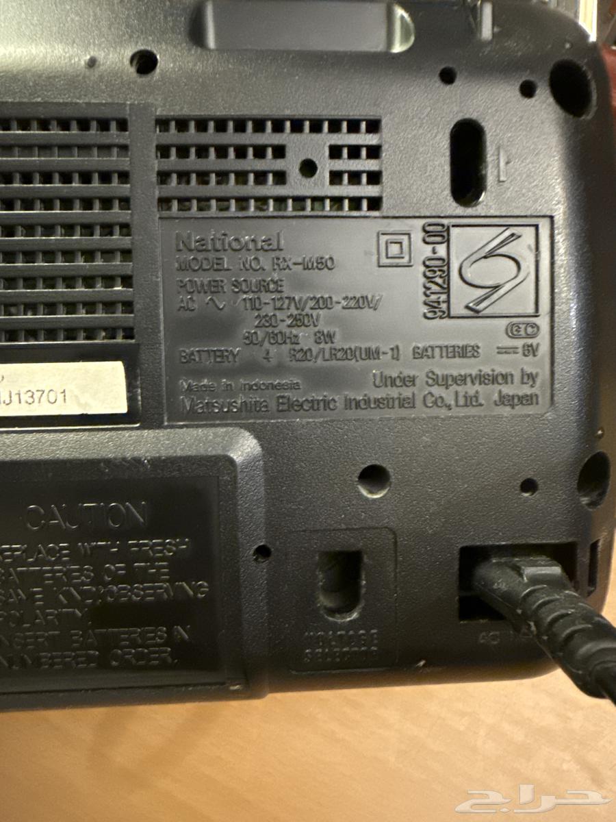 For sale, National cassette player and radio, cassette does not work, radio is excellent64413545728769113