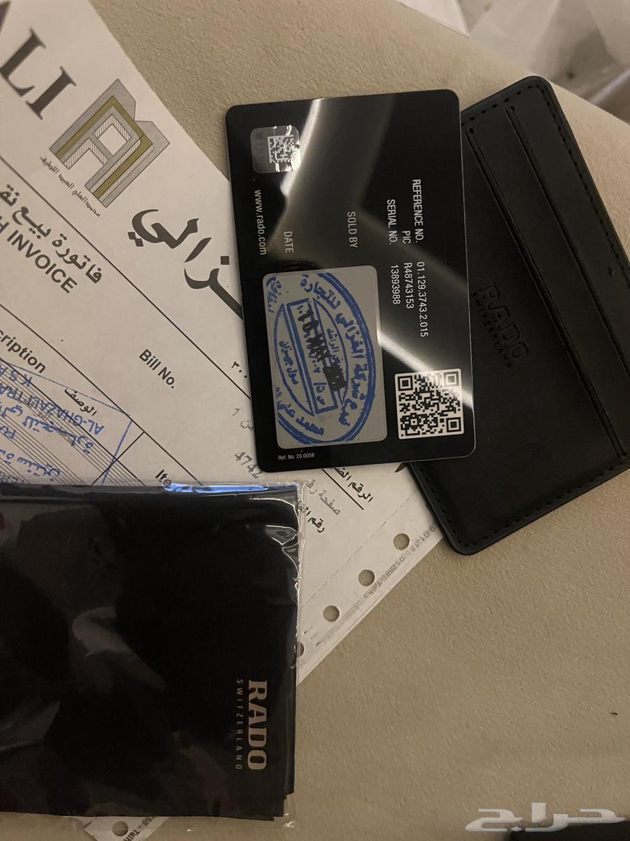 ساعة رادو نسائية اصلي64417998906371113