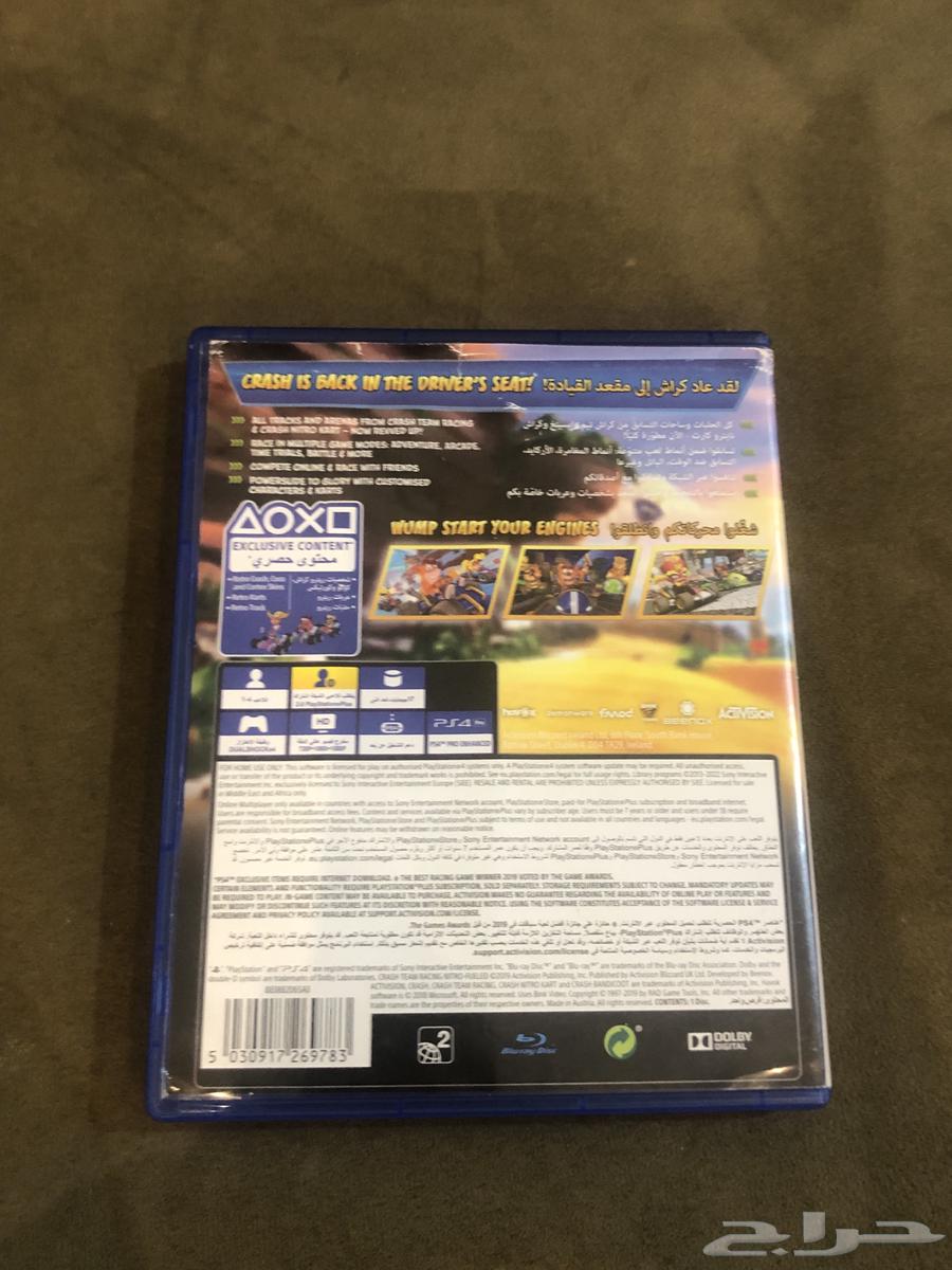 Hello everyone, this is a new Crash Zooma tape you've never seen before, use it once64418891324674112