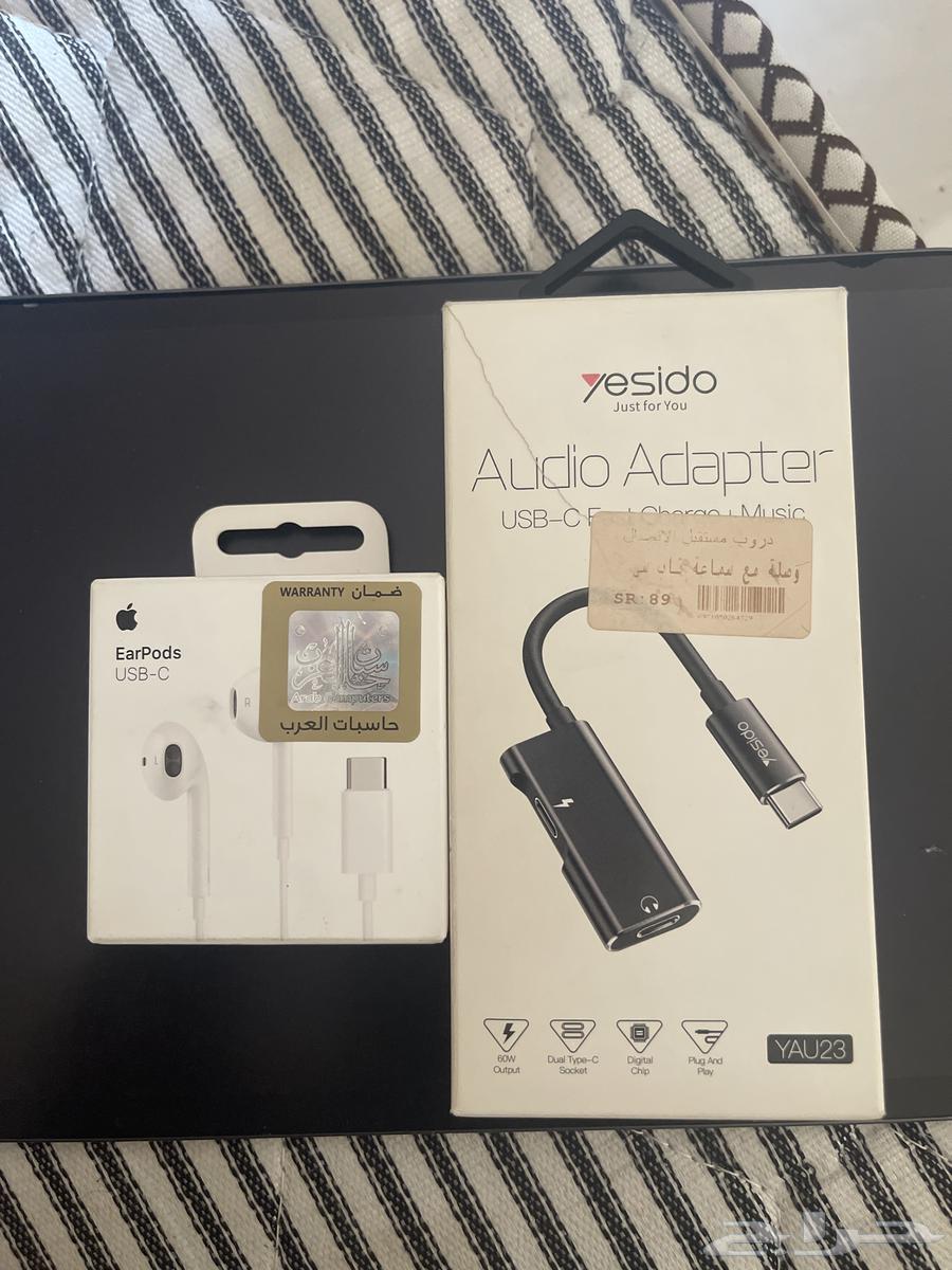 Type C Earphone and iPad Type C Adapter64415209035906110