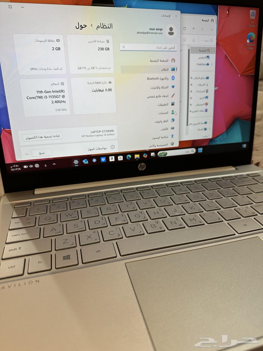 لابتوب hp نظيف للبيع64415478015873113