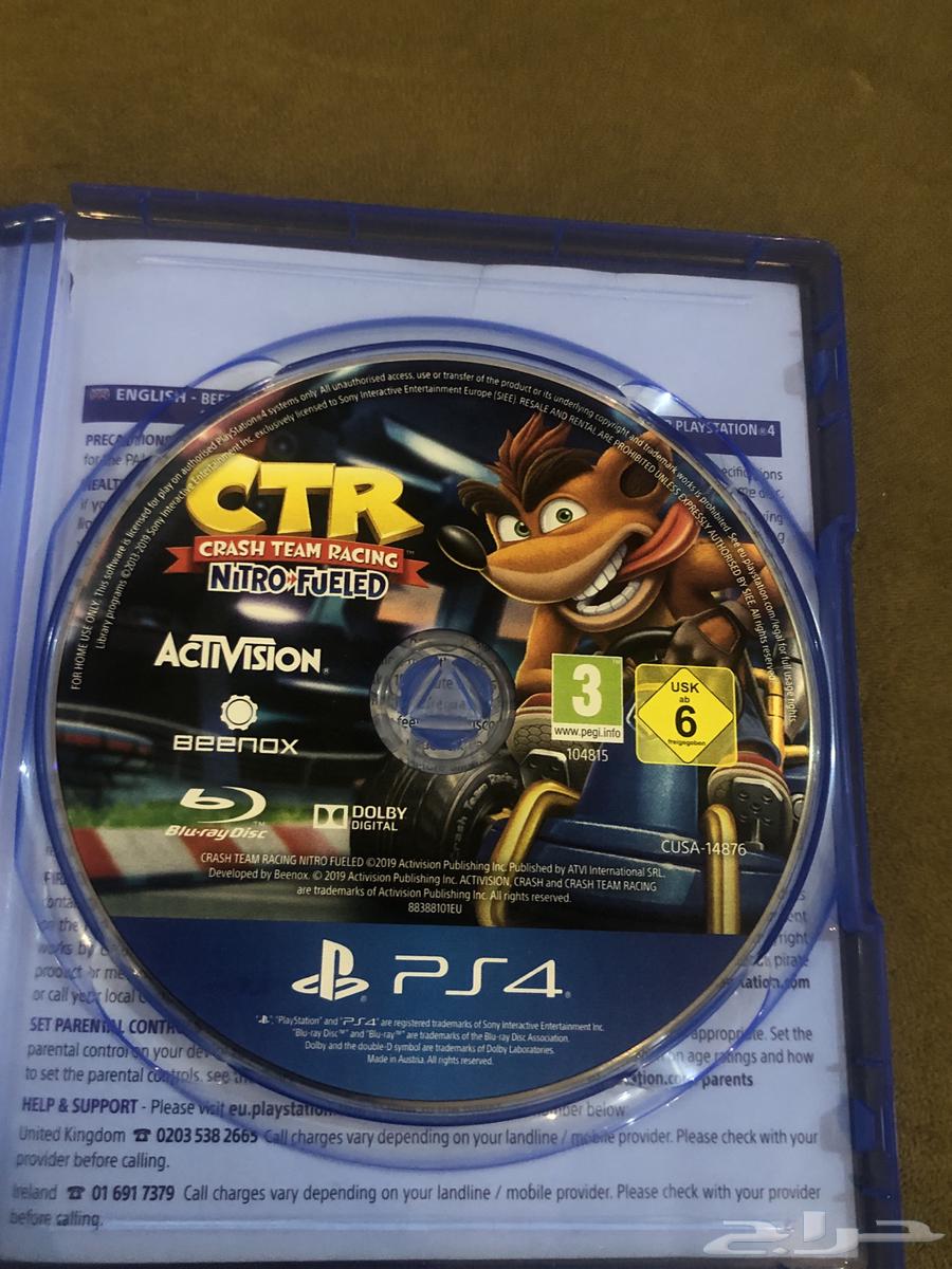 Hello everyone, this is a new Crash Zooma tape you've never seen before, use it once64418891324674110