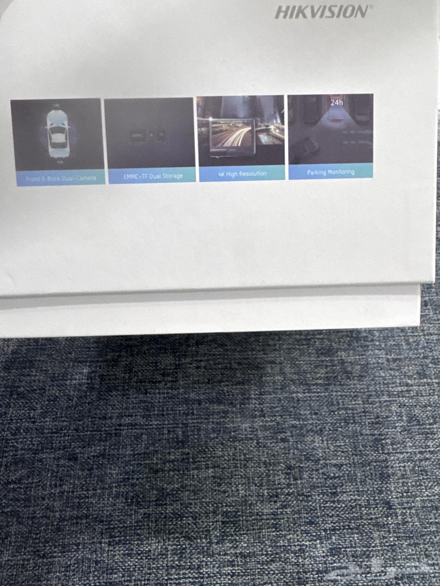 DASH CAM Special Features64414846579715112