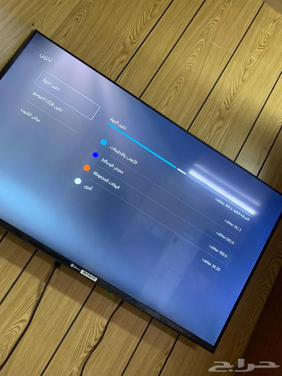 سوني 5 ديجتال تحميل فقط مع سلك السوني وبدون سلكHD64417142860929114