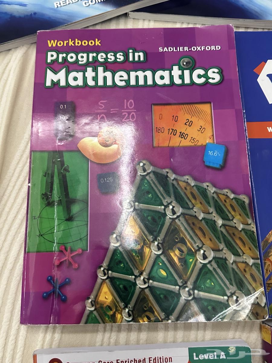 كتب انترناشونال صف سادس Grade 6 International Books64412628758145113