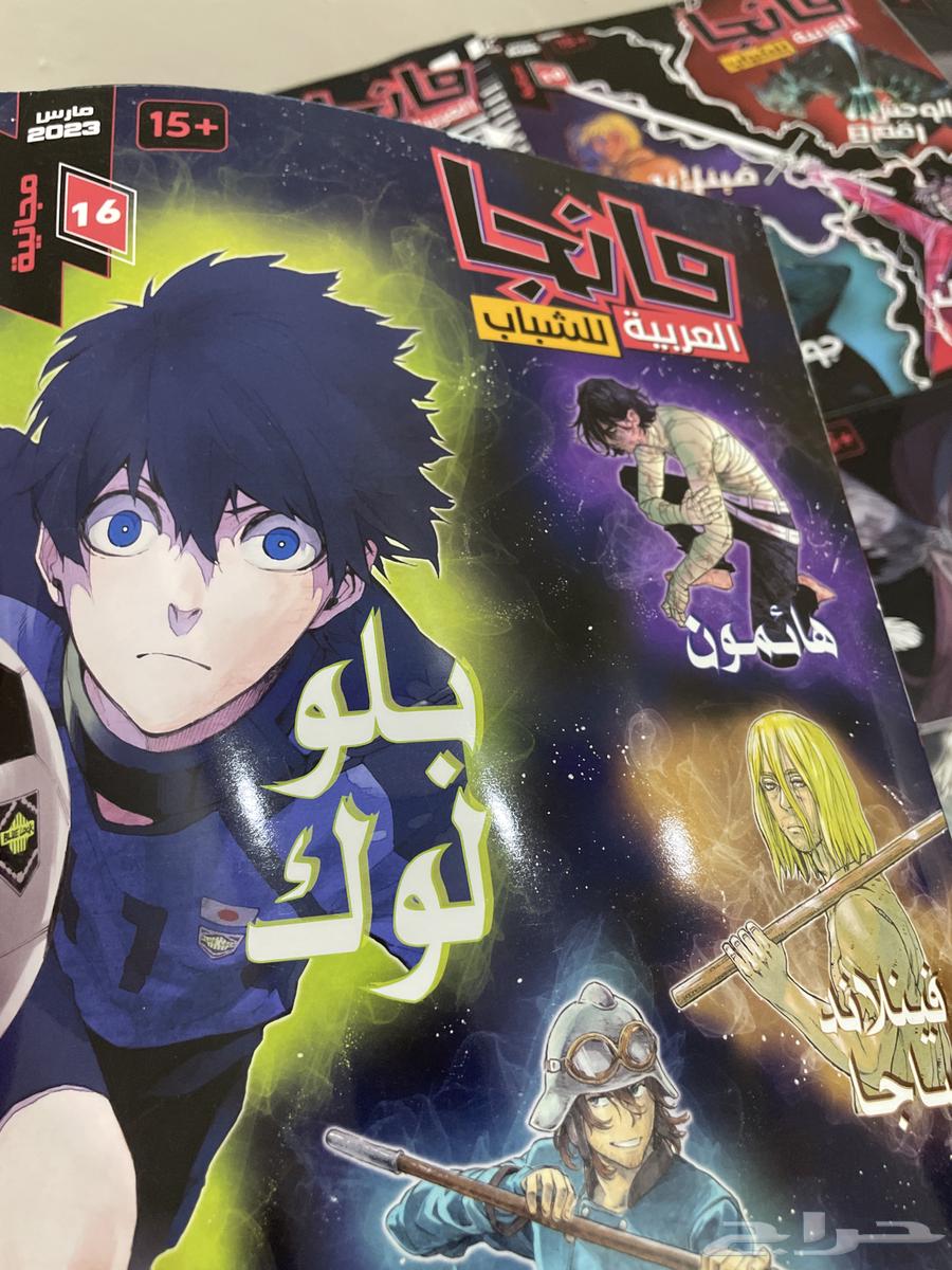 المانجا العربية64414833141507112