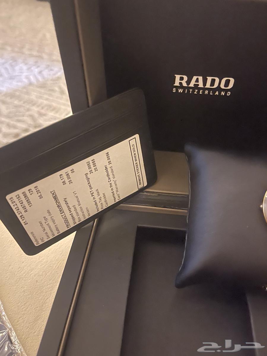 ساعة رادو نسائية اصلي64417998906371111