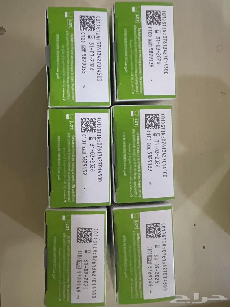 Glucose test strips64415947929857110