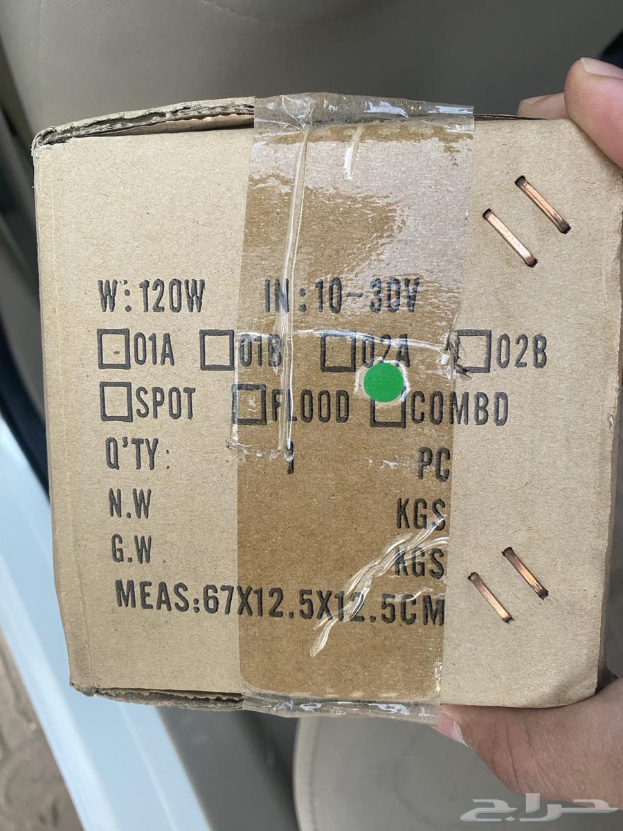 ليد بار جديد مقاس 40 سم ابيض64575808455809112