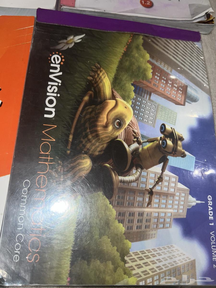 كتب انترناشيونال دبلوما أمريكية G164417685312387114