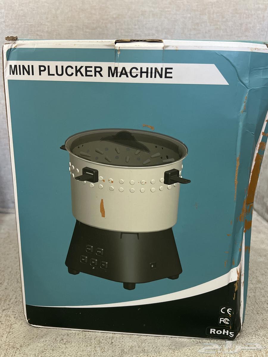 نتافة جديدة للبيع64415020548099110