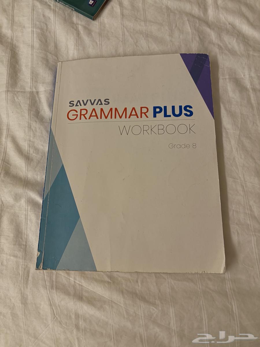 كوتب مدارس عالمية64416690316929114