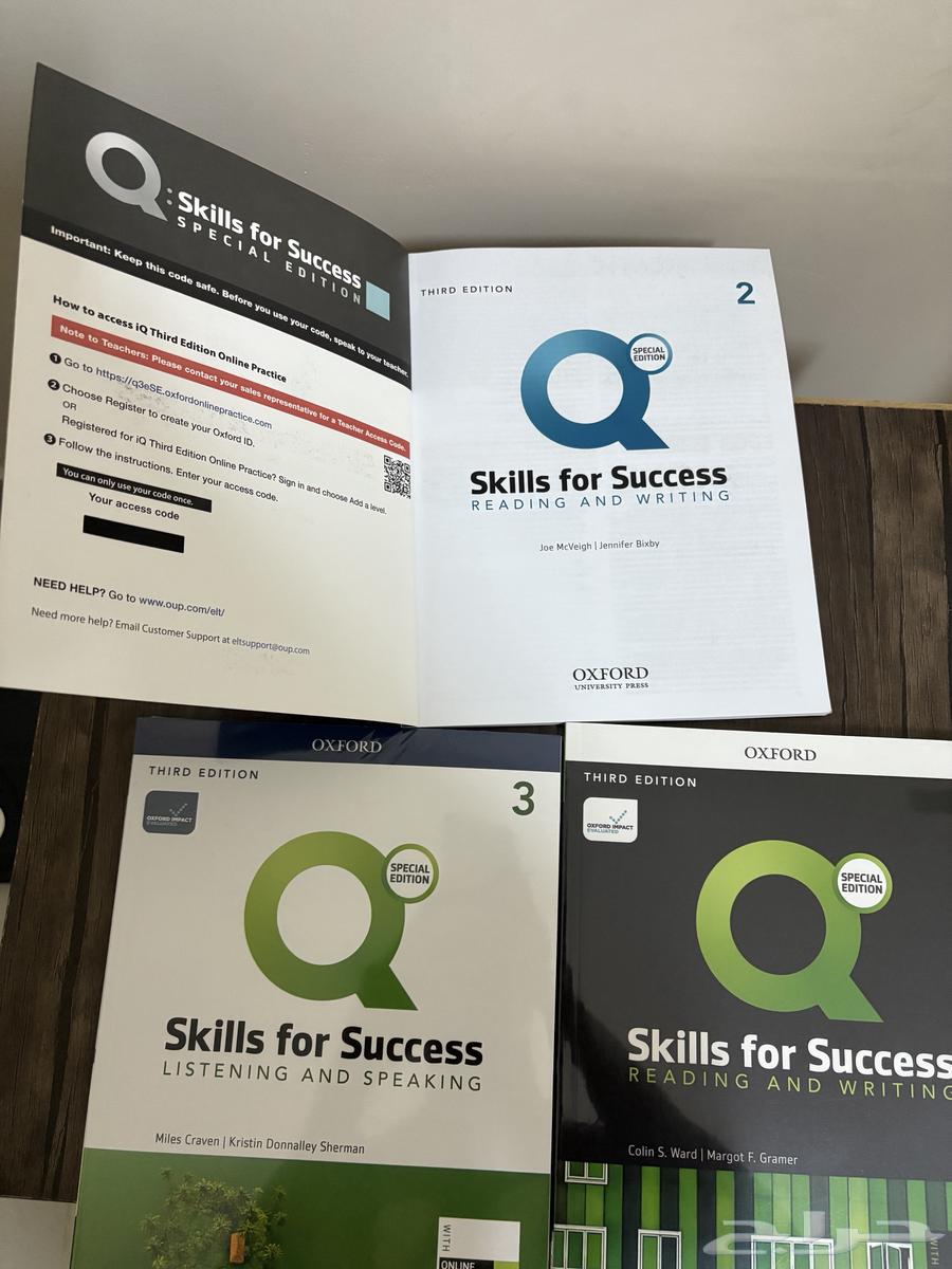 كتاب انجليزي اكسفود بالأكواد مستوى 3 كتابين ومستوى 2 كتاب64417903909762111