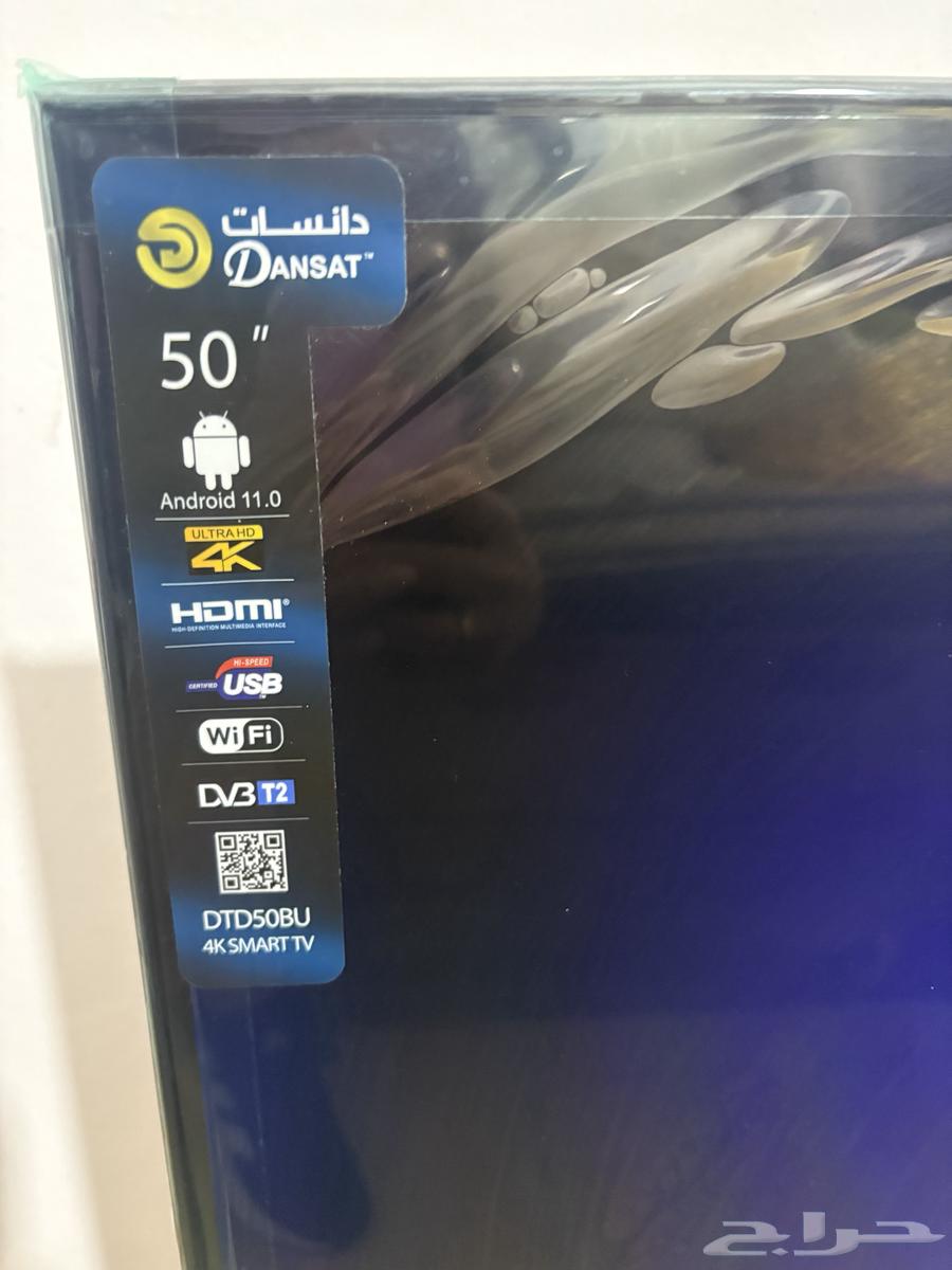 بيع شاشة سمارت 50 بوصة64413098944515112