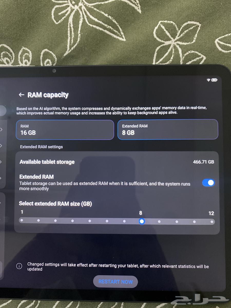 تابلت ريدماجيك نو ا الجهاز نظيف ولك حق الفحص في اي محل.64417917702914113