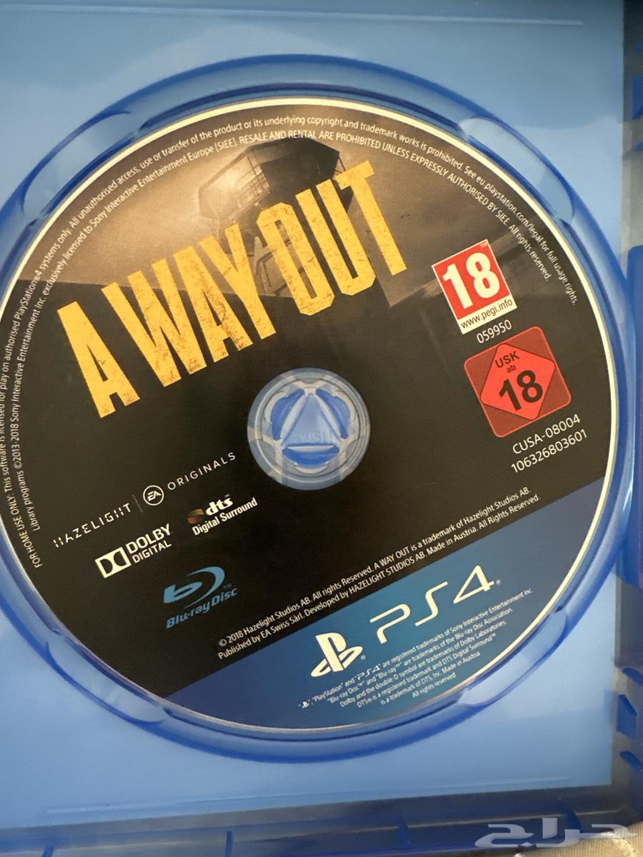 Away Out Game64413366296067112