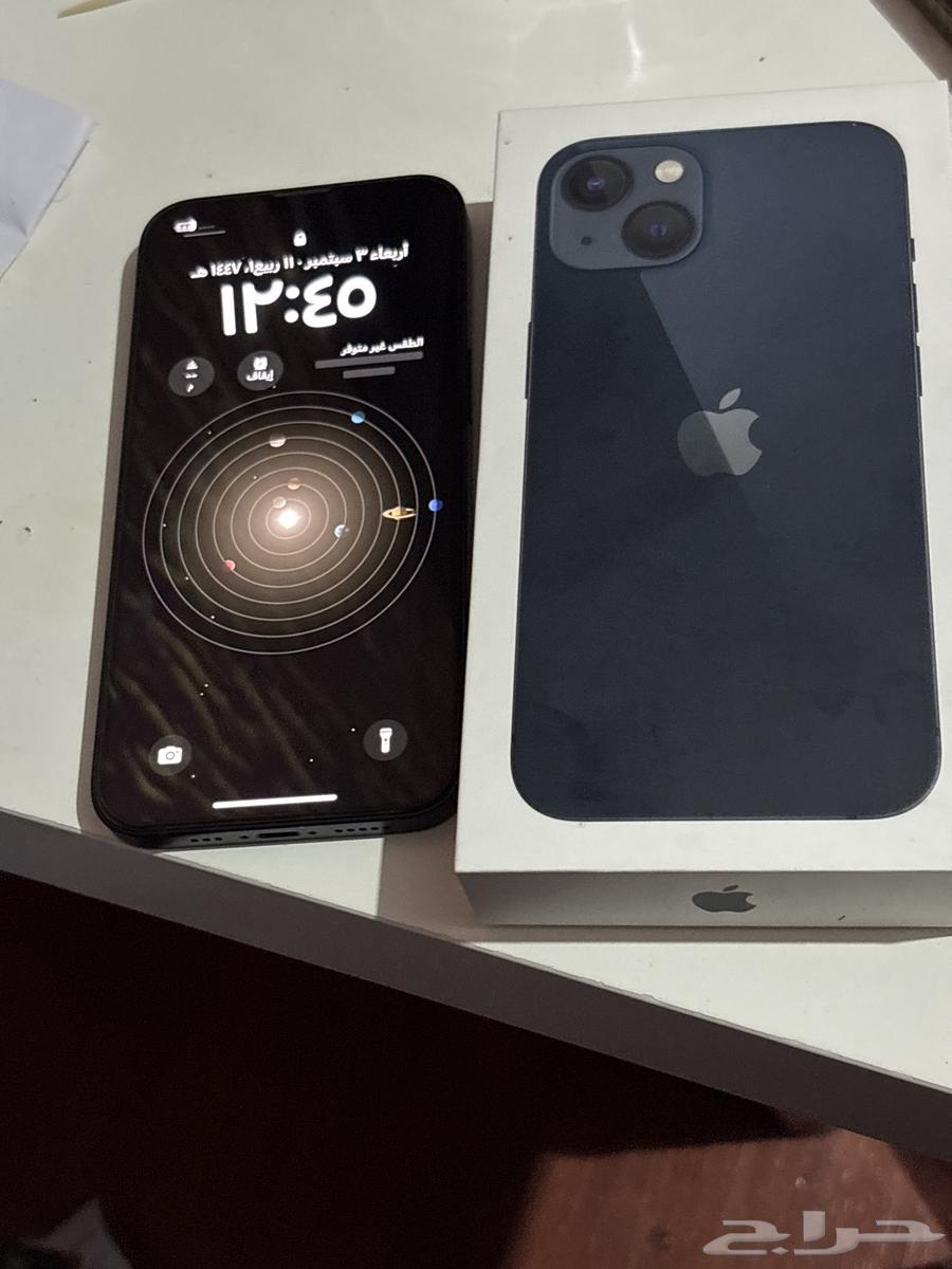 iPhone 13 regular64412441390594112