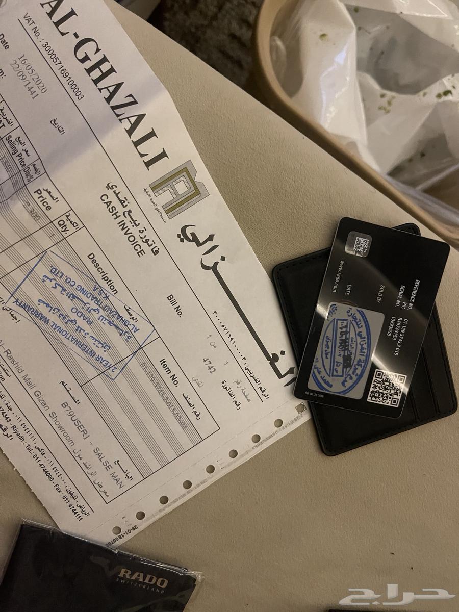 ساعة رادو نسائية اصلي64417998906371114