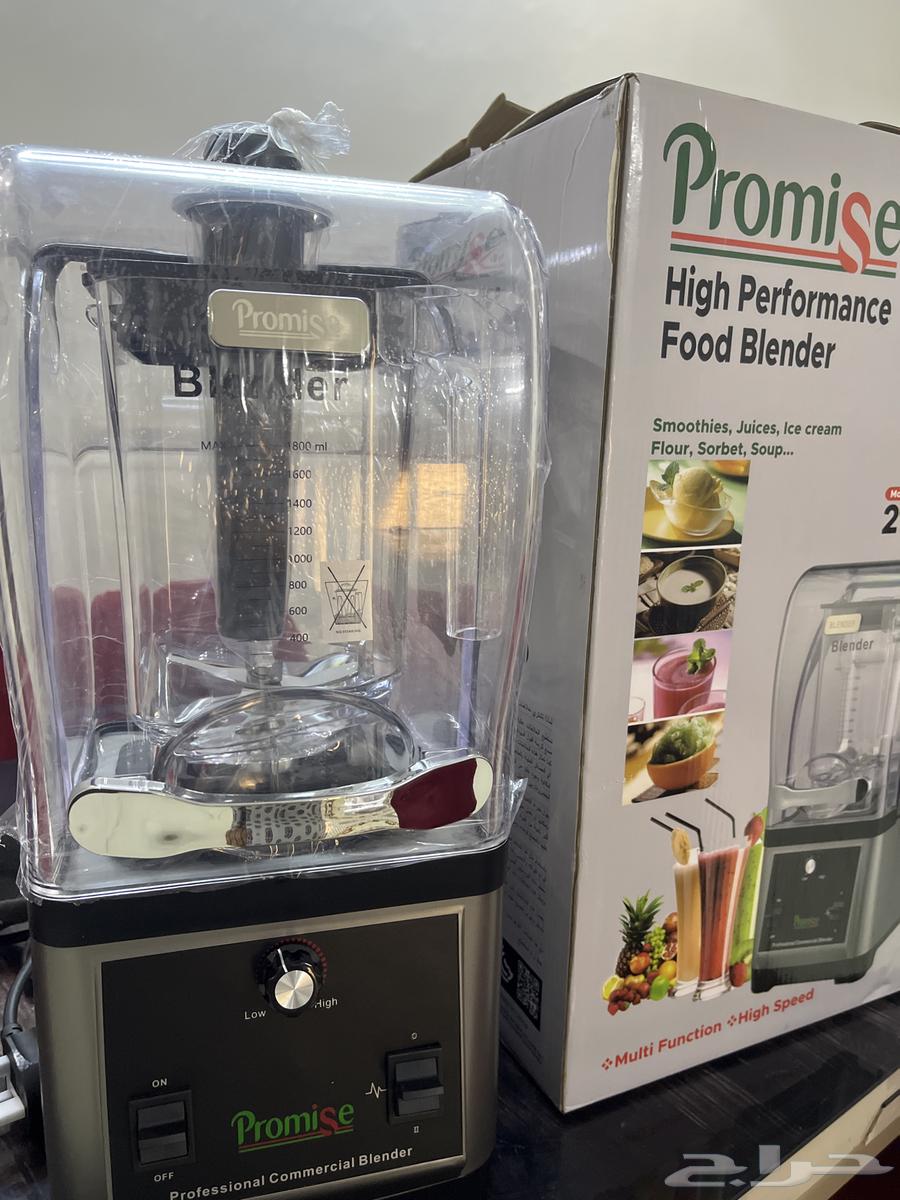 خلاط كهرباء64416294335874110