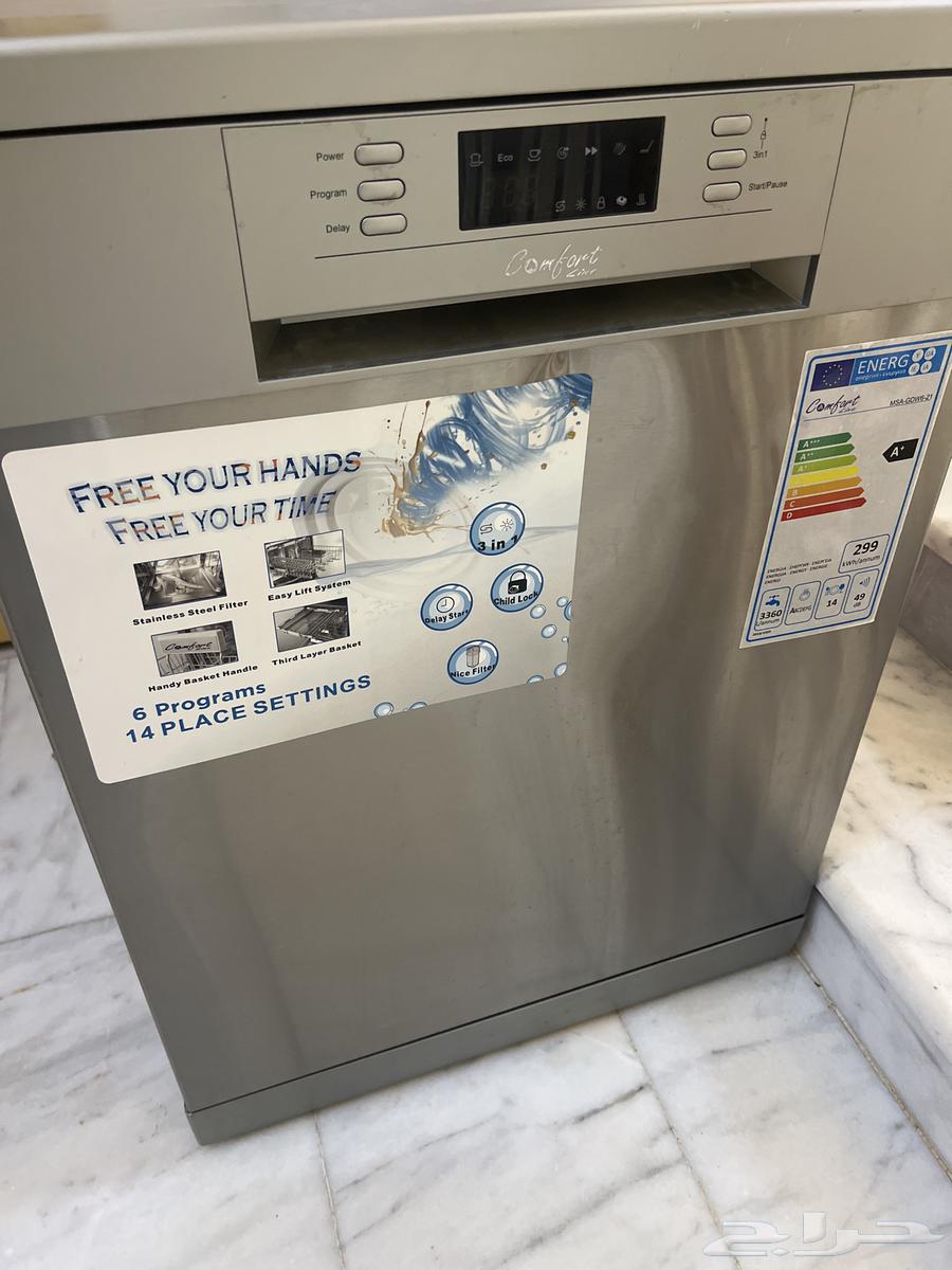 غساله صحون مواعين64413613066371110