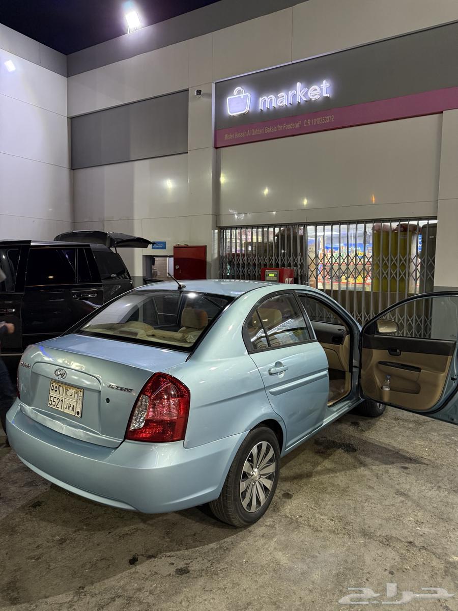 Accent200864578117117570112