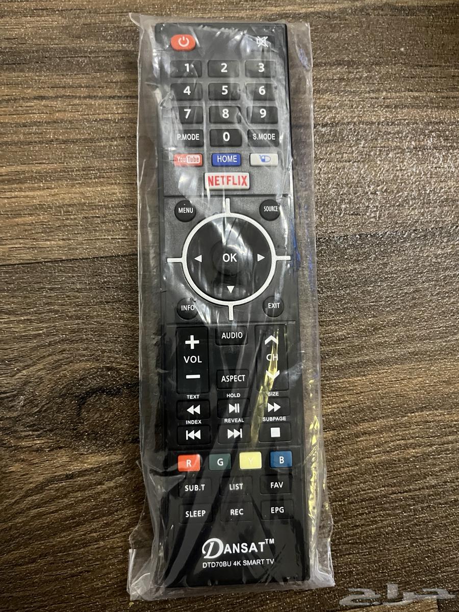 شاشة دانسات 70 بوصة64417183982977111