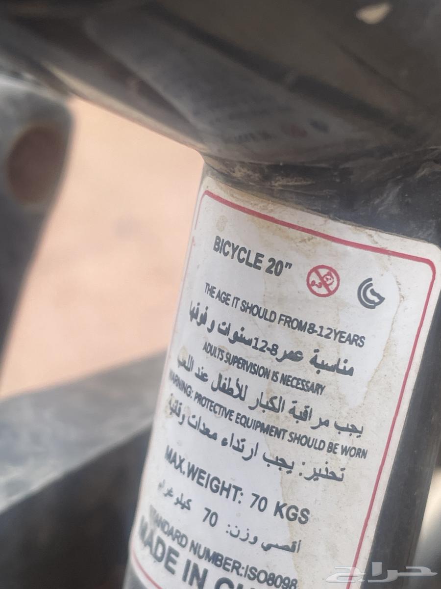 Red Cobra bicycle clean64417197659779113