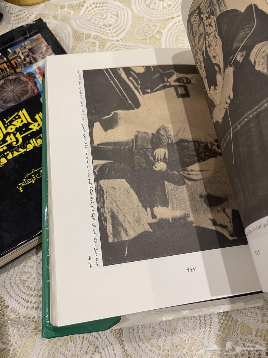 كتاب موسوعة سلطان نجد وملك المملكة العربية السعودية64415988140803114