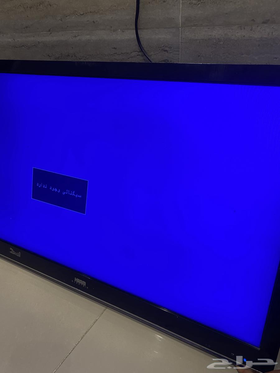 تلفزيون بلازما ب15064413679490690111